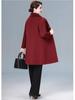 Mid-Length Double-Faced Cashmere Coat for Middle-Aged and Elderly Women - Autumn/Winter High-End Slim Wool Jacket