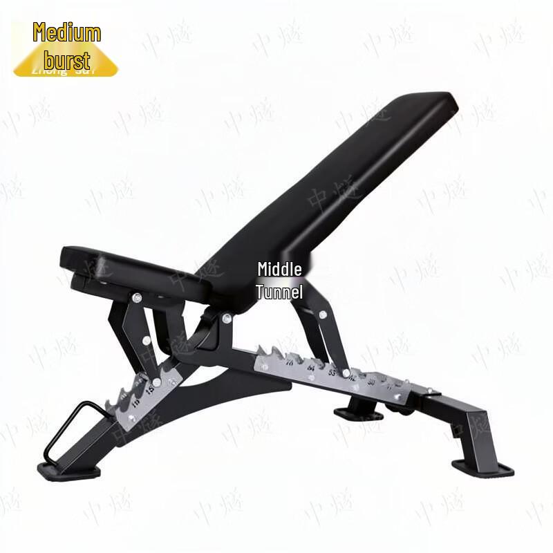 ZhongSui Adjustable Multi-functional Fitness Bench