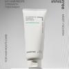 Innisfree My Hair Recipe Strength Treatment 200ml
