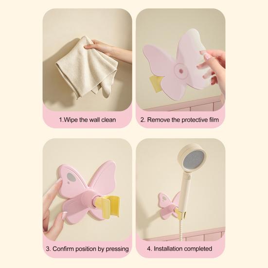 Pet Bathing Shower Holder Butterfly Head Holder, Wall Mounted Self-adhesive Handheld No Drill Bracket Bracket, Universal Adjustment Waterproof