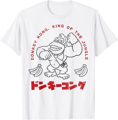 T-Shirt Ritratto Kanji Super Mario Donkey Kong Re della Giungla