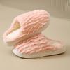 New Cross Plush Cotton Slippers Women's Autumn and Winter Non-slip Indoor Home Thick Bottom Warm Cotton Drag Men's