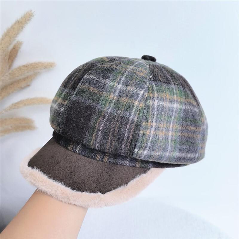 

Warm Plaid Plush Octagonal Beret