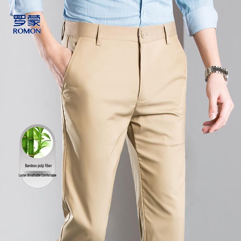 ROMON Men's Bamboo Fiber Casual Straight-Leg Pants