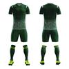 Adult Kids Soccer Jerseys Set South Cap Tsubasa Training Match Uniforms Sportswear