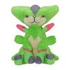 Pokémon Center Original 640 Plush Toy Pokémon Fit Virizion 13 X 10.5 X 9 (H X W X D: Cm)