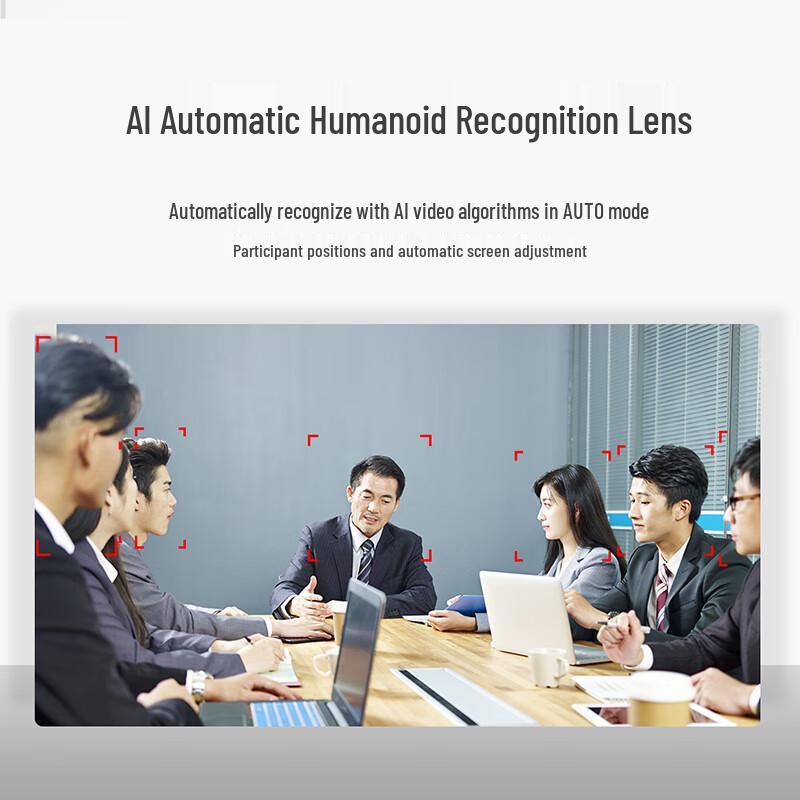 Runpu 4K HD AI Video Conference System (CN Version)