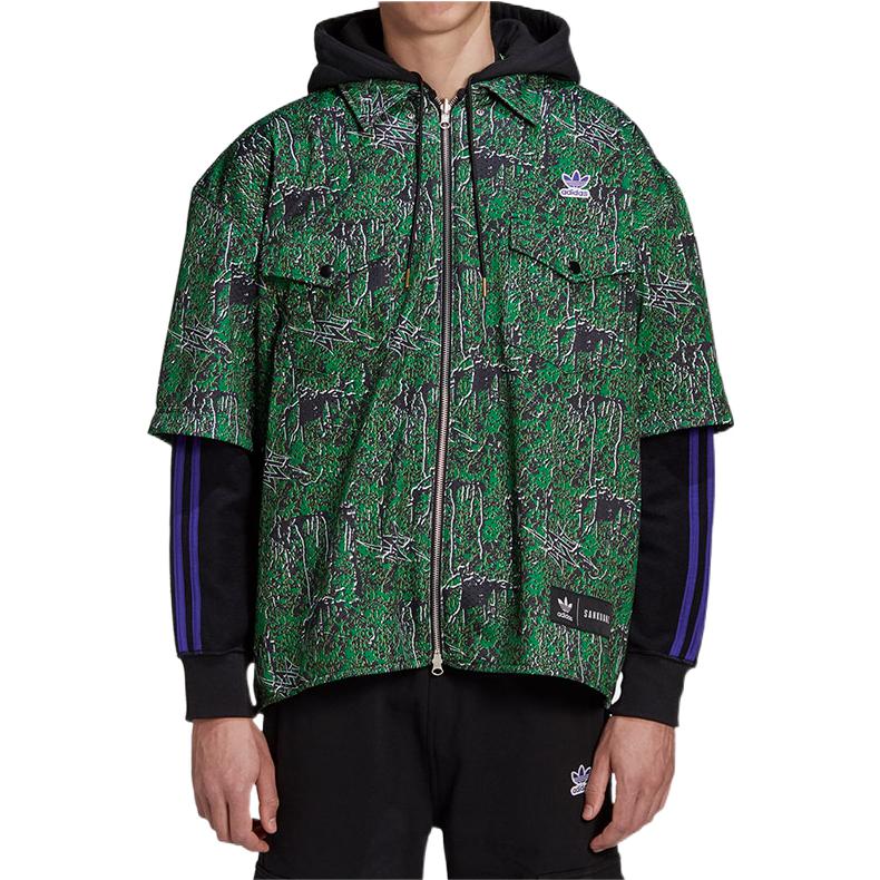 Adidas Originals Jacket Men's Green FS8917