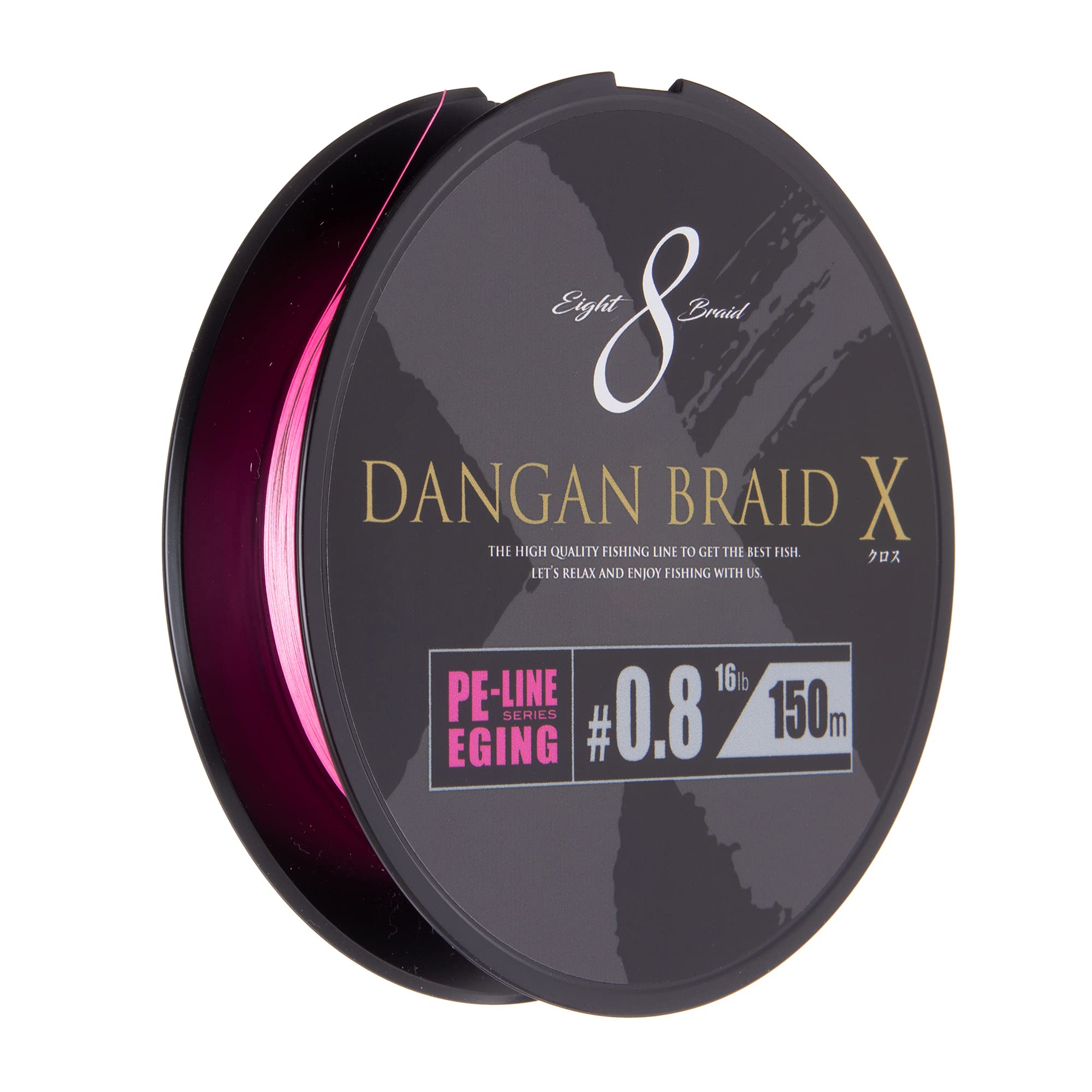 

Major Craft PE Line Bullet Braid Cross DBXE8-150/0.8PK розовый