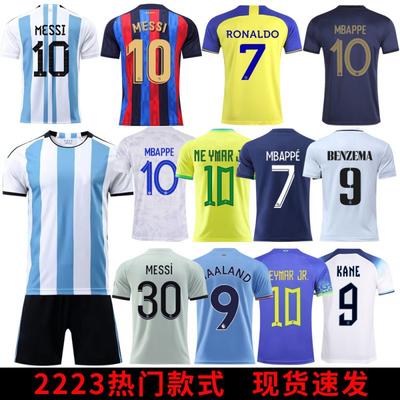 2122 Children's Football Training Uniform No. 30 7 Mbappe Club Neymar Sports Shirt