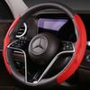 Universal Lenkradabdeckung für Auto Rutschfest Schweißfest Auto Lenkradschutz für Dekoration Auto