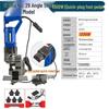 Erboli MHP-20 Handheld Electric Hydraulic Puncher CN Plug (adapter Included)