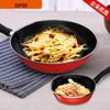 SUPOR Non-Stick Cookware Set (2-Piece)