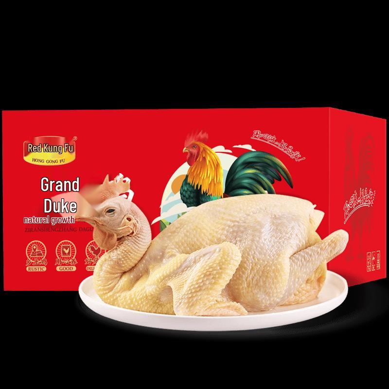 Hong Kung Fu Mount Tai Big Crown Rooster Nutritional Supplement Gift Set
