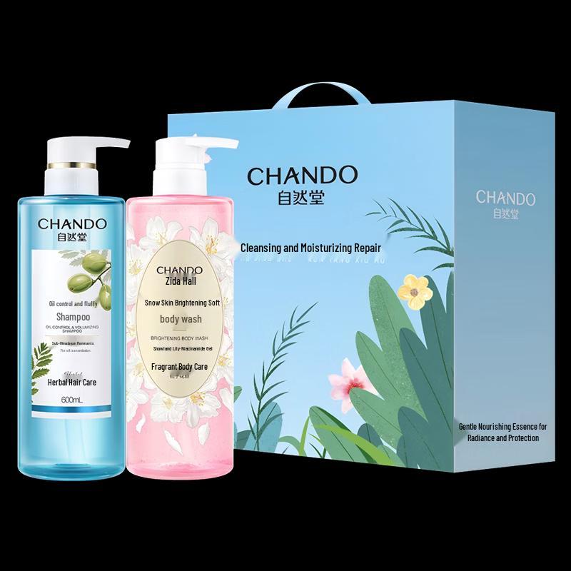 CHANDO Gentle Cleansing Shampoo & Body Wash 2-Piece Set
