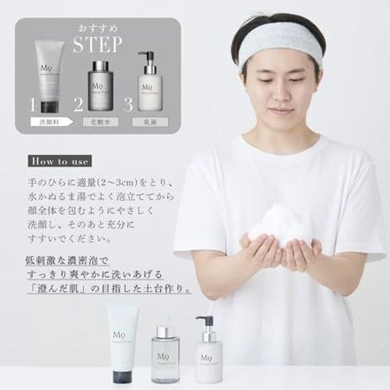 Magnifique cleansing mens skincare foam acne pores blackheads KOSE 130g