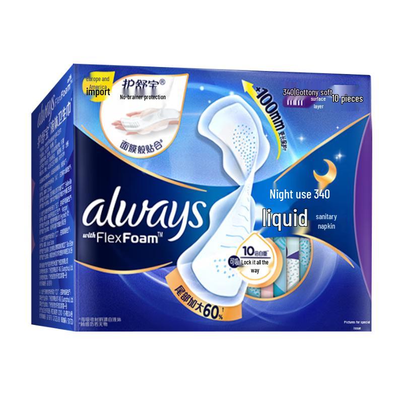 

Гигиенические прокладки Whisper Liquid