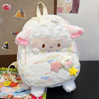 Cartoon Cute Student Lamb Doll, Wind New Backpack Bag Soft Girl Heart Small Bag Tide