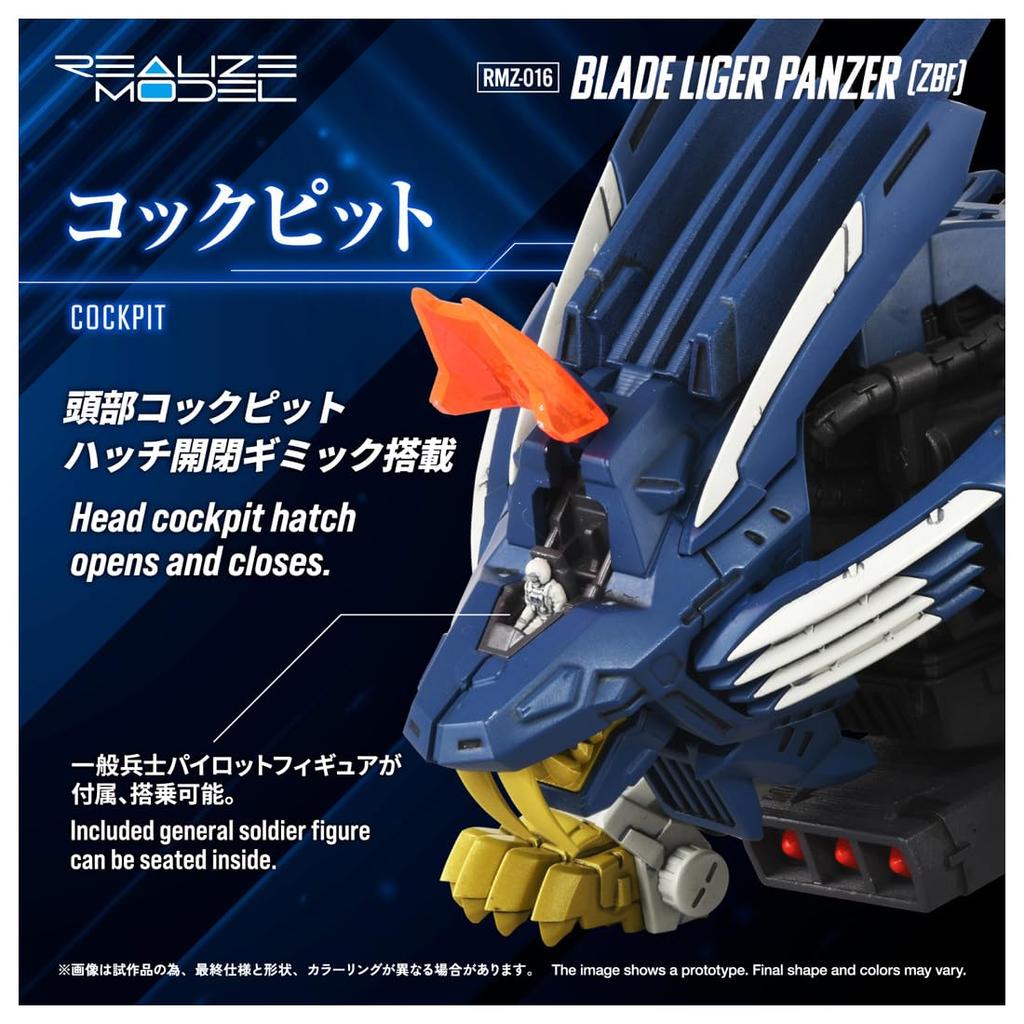 Takara Tomy T-SPARK Realize Zoids Blade Liger Pantsar ZBF Plastic Model Kit