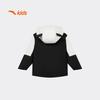 Anta Kids' 2025 Winter Warm Fleece Hooded Jacket A72549601