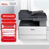 Pantum M326ADN A3 Monochrome Laser Multifunction Printer CN Plug (adapter Included)