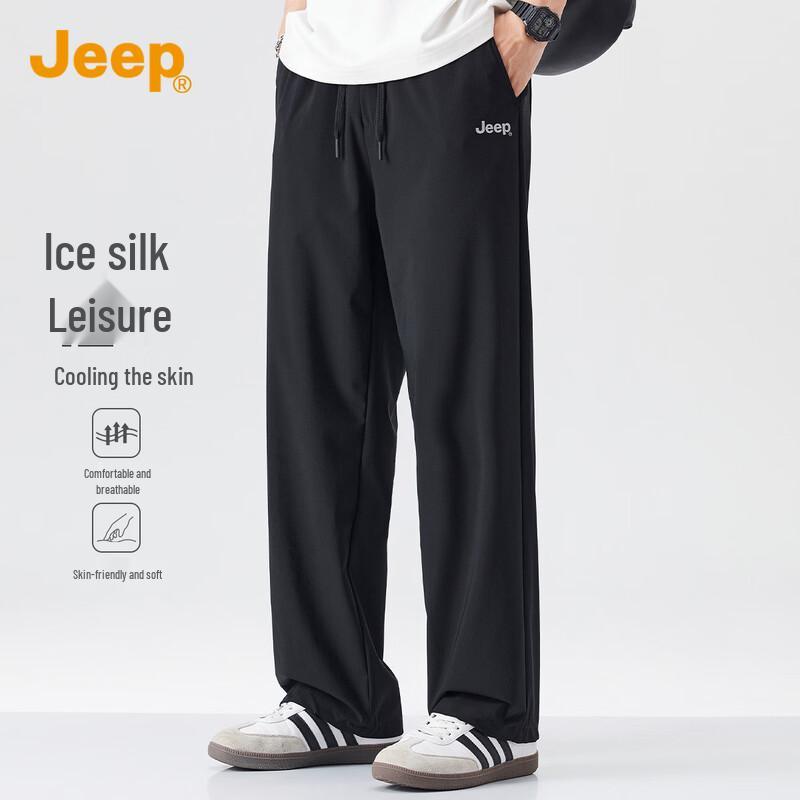 JEEP Men s Ice Silk Loose Straight-Leg Casual Pants L