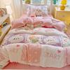 Bettwäsche – Kuscheldecken