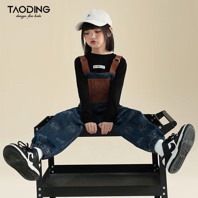 Salopette en jean tendance pour filles Taoding