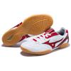 Mizuno Crossmatch Plio Rx 4 White/Red Sneakers 81GA183062