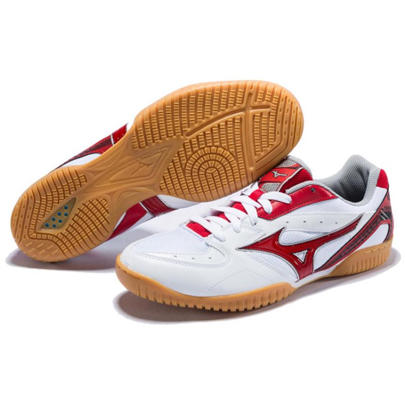Mizuno Crossmatch Plio Rx 4 White/Red Sneakers 81GA183062