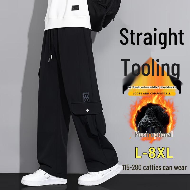 

Men s High Street Straight Leg Casual Cargo Pants 5XL