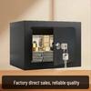 Wall-Mounted All-Steel Anti-Theft Small Safe with Key Lock
