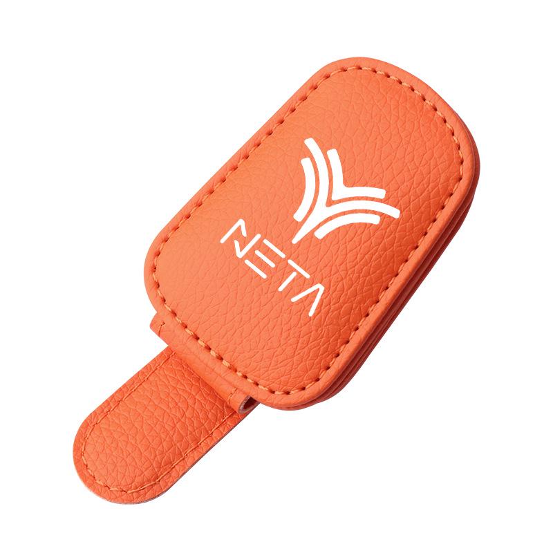 Magnetic Sunglasses Holder for Nezha Models S/V/U/X/L/GT/N01/N03