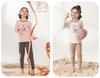 Yingbolun Girls' Autumn Clothes and Pants for Warmth and Cold Protection, Girls' Pajamas, Middle Children's Undercover, Underwear