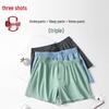 Sanquan Men's Pure Cotton Loose Boxer Shorts