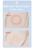 Odifen Modal Suspension Body Shaping Pants