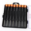 8-Piece Mobile Phone Repair Screwdriver Set