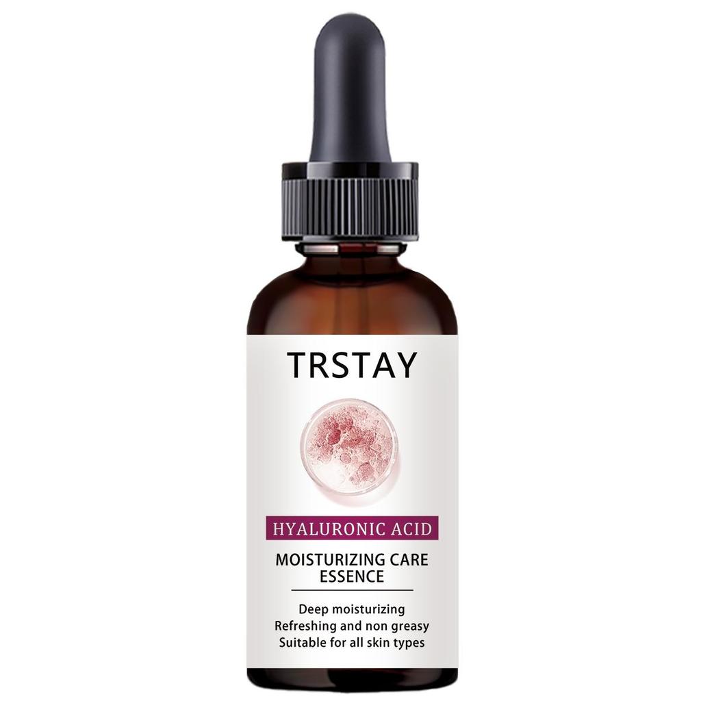 Facial Care Essence Moisturizes and Tightens Skin, Leaving Skin Fresh and Not Greasy, Suitable for All Skin Types