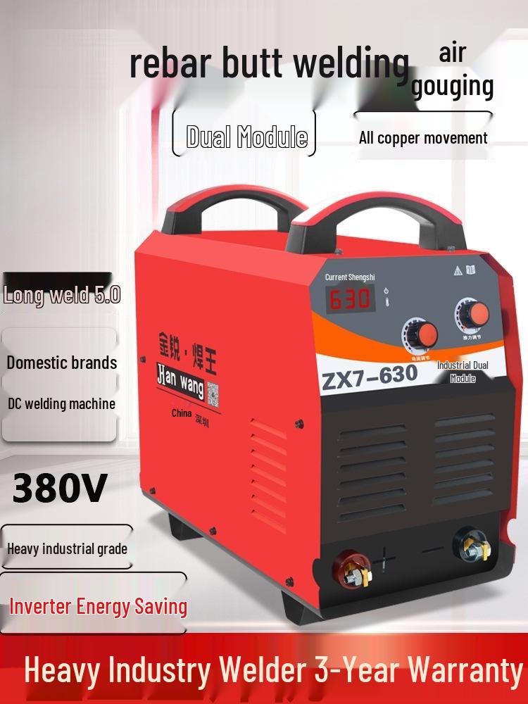 Industrial Three-Phase 380V DC Welder Inverter, All Copper, 500/630, for Long Welds with 5.0 Rod