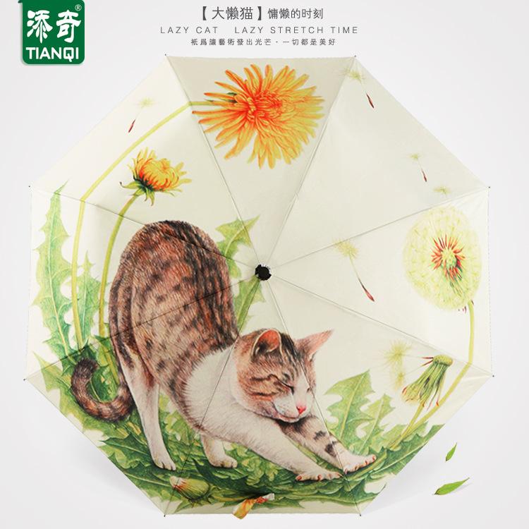 New Illustration Little Prince Parasol Warm Literary Silver Glue Sunscreen Tri-fold Umbrella Outdoor Folding Umbrella Wholesale