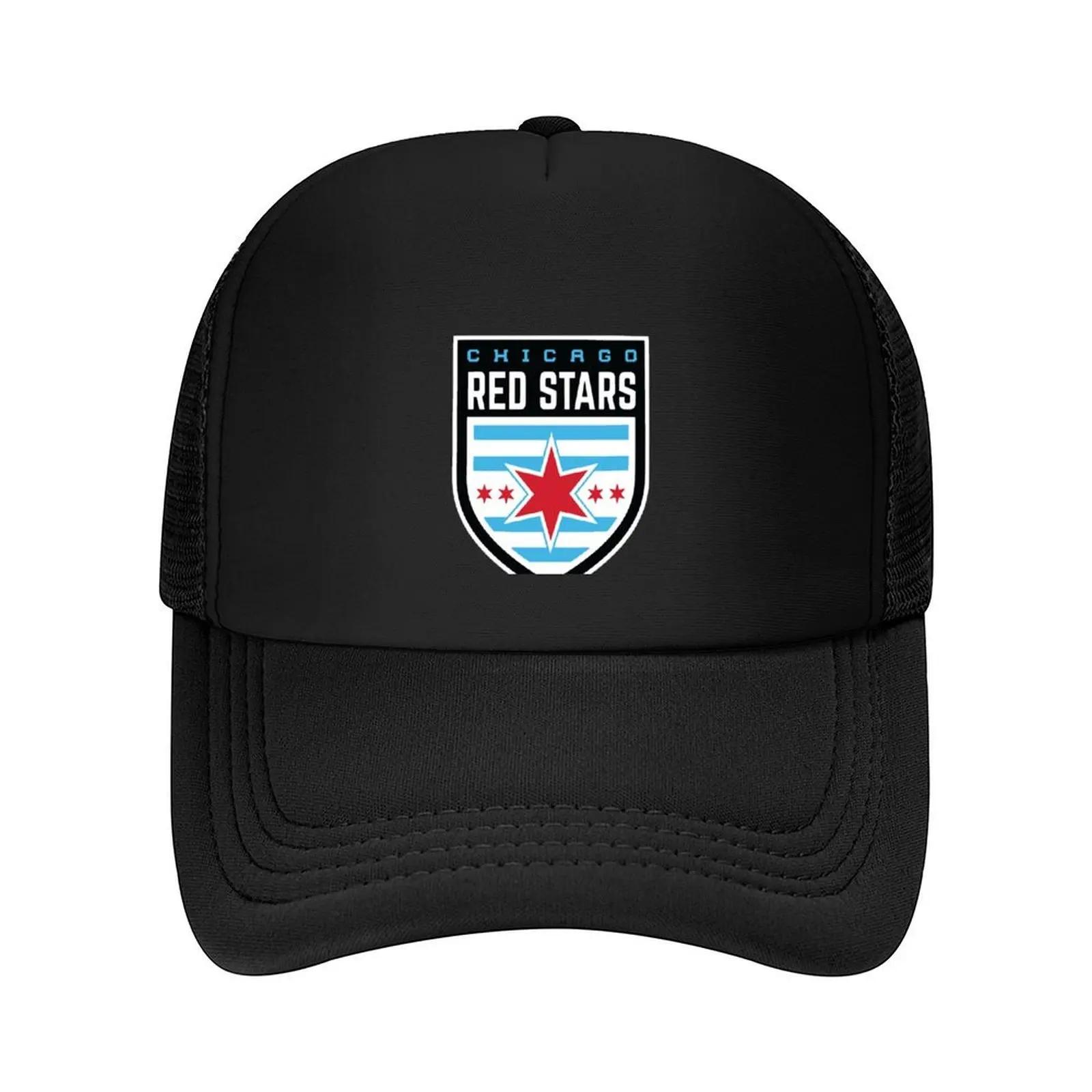 BEST SELLER Chicago Red Stars Merchandise Essential TShirt Baseball Cap Hat Unisex Golf Wear black Boy Child Womens