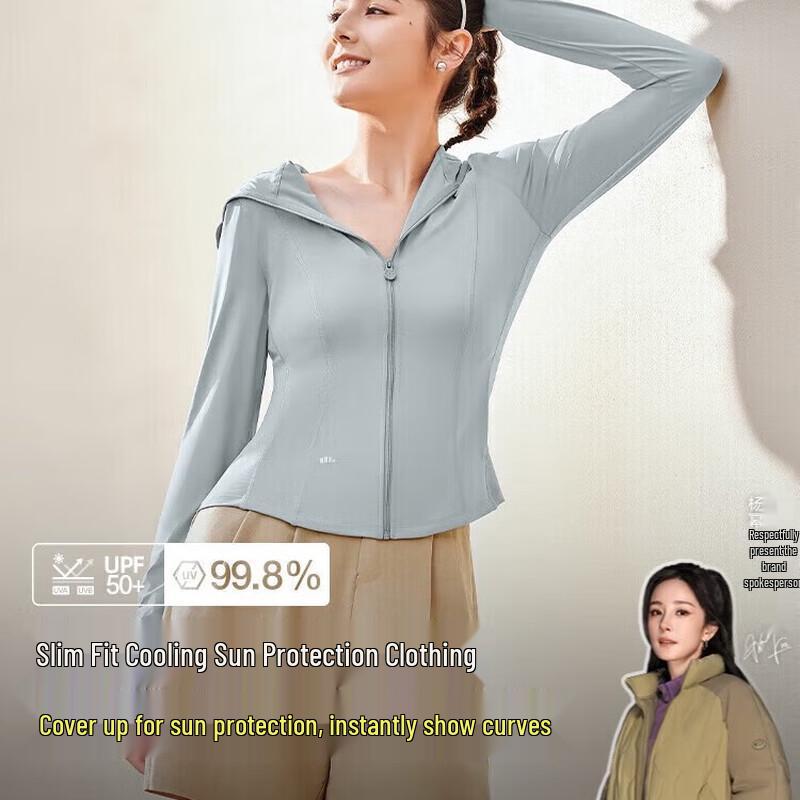 Beneath the Banana Women s Cooling Sun Protection Jacket S