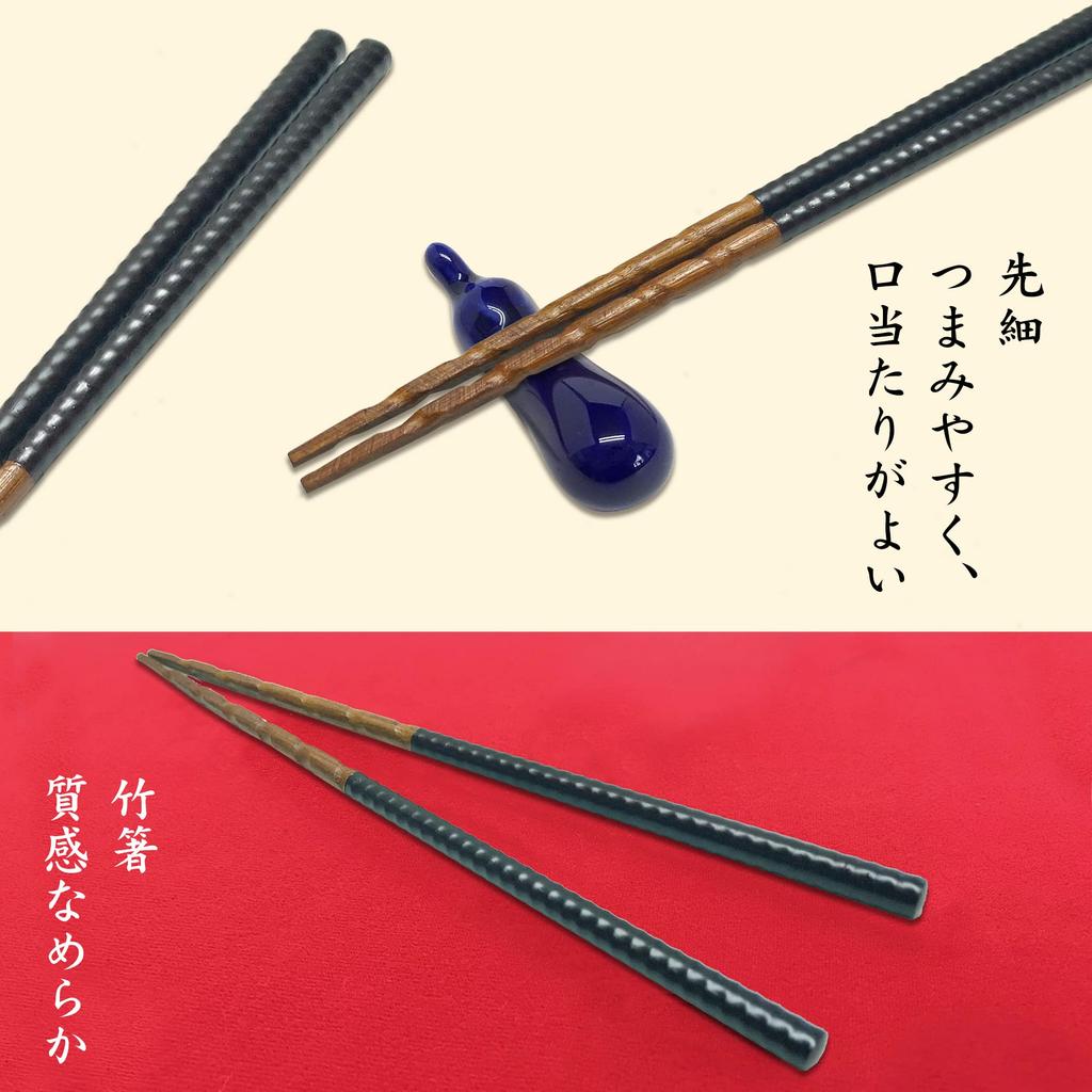 chopstick delicious bamboo made in easy to easy to hold [Food culture, culture] Lacquer-coated, hand-carved chopsticks, chopsticks, tapered,