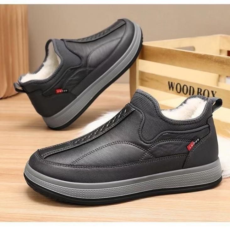 Old Man Shoes Men's Winter Old Beijing Cloth Shoes Piled Thickened Warm Men Among the Elderly Father Cotton Shoes