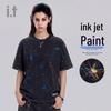 :CHOCOOLATE I.t Ink Splash Graffiti Short Sleeve T-Shirt