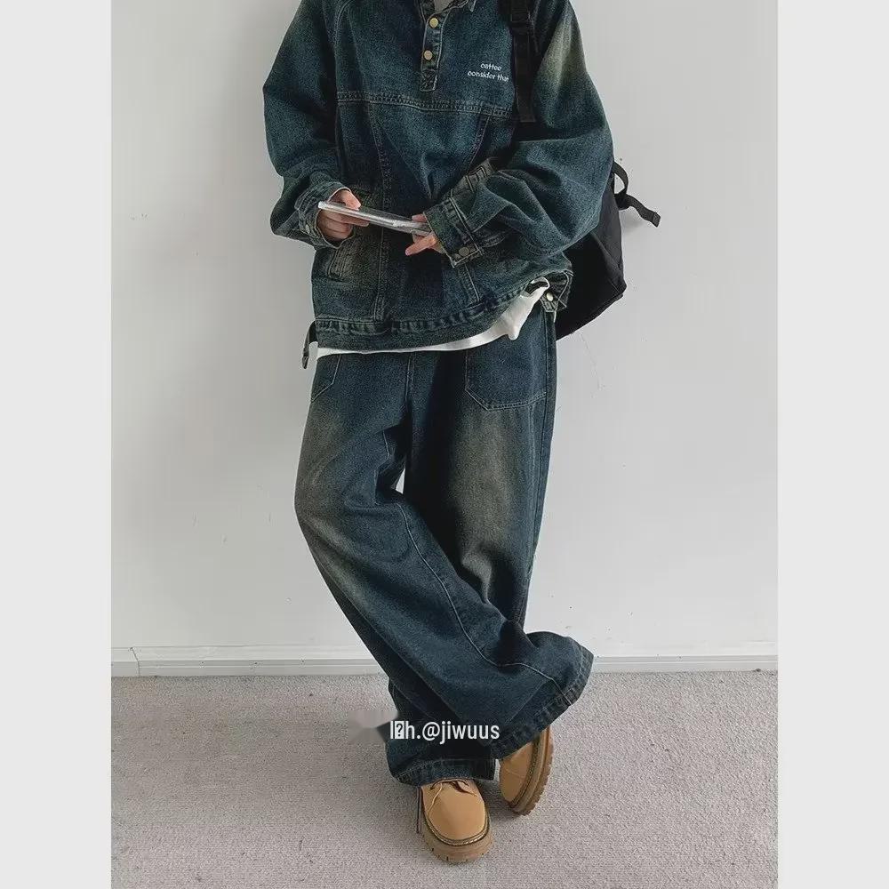 Men's Japanese Retro Wide-Leg Jeans: Loose Straight Fit for Trendy Casual Wear