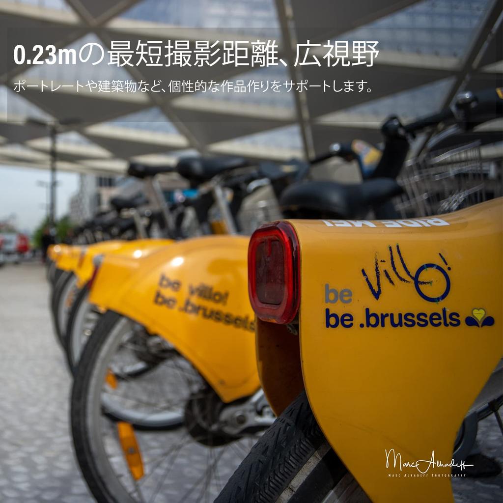 AstrHori 14mm Ultra Wide Angle is a powerful manual lens with filter compatible with Fuji micro cameras F4.5 Lens. APS-C anti-distortion slot, X-mount