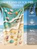 Vibrant Tropical Sunglasses and Hibiscus Print Quick Dry Lightweight Breathable Comfortable Beach Towel Summer Pool Outdoor Use