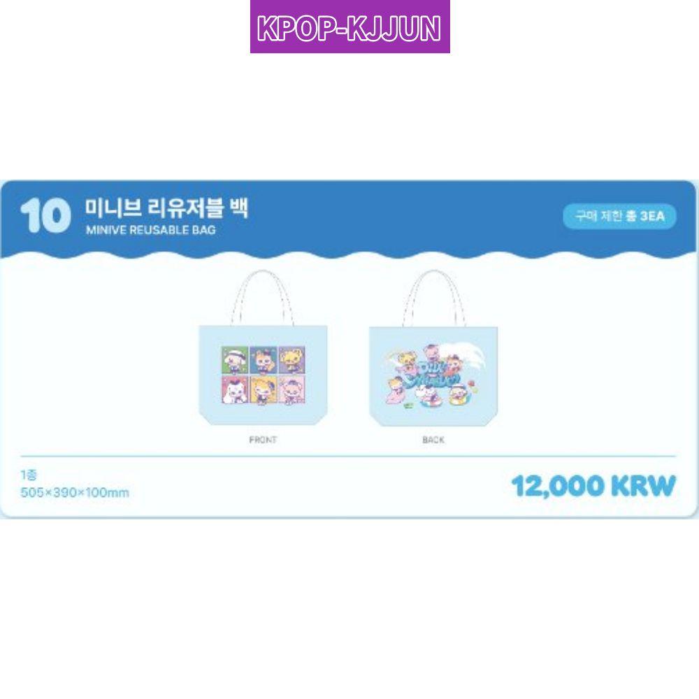 IVE x MINIVE POP-UP STORE ‘DIVE INTO MINIVE’ in BUSAN MINIVE REUSABLE Bag