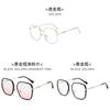 Modern Blue Light Blocking Glasses With Geometric Full Frame For Men And Women